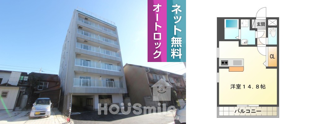 Costa Riviera 501の外観と間取り図