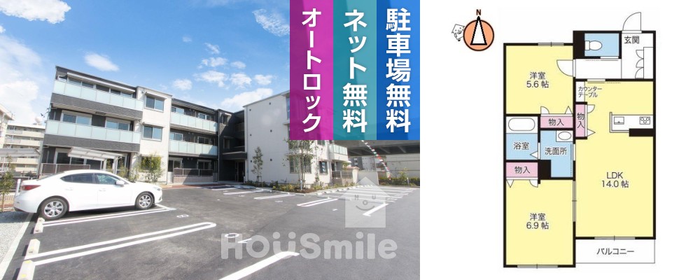 ベレオ城東 205の外観と間取り図