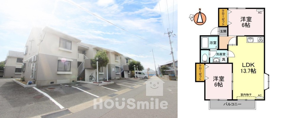 セジュール園木A棟 A201の外観と間取り図
