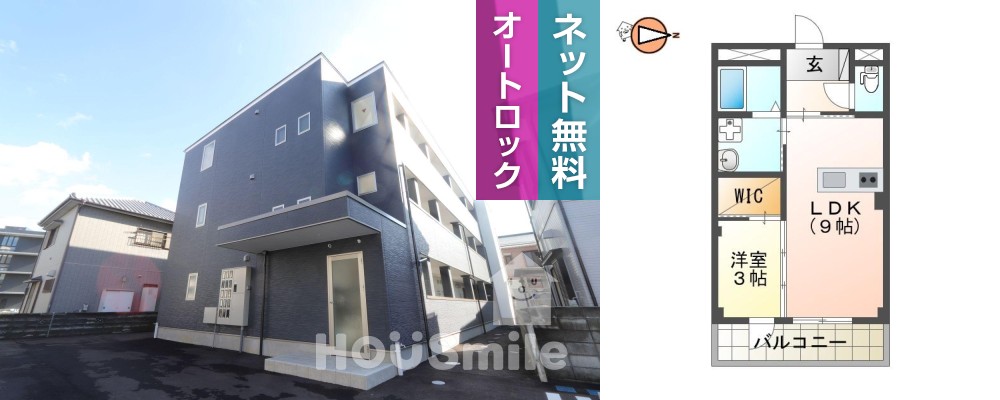 MODERIE蔵本 202の外観と間取り図