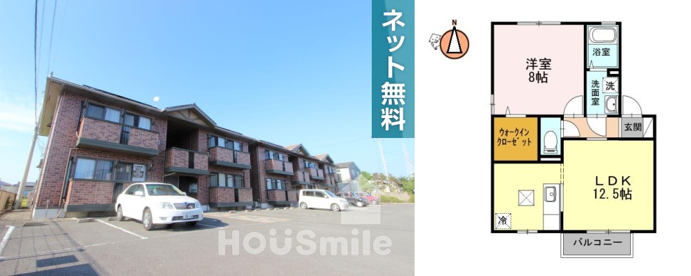 Stream Village C棟 C202の外観と間取り図