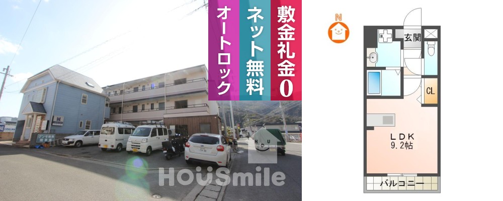 ブランモンターニュ 102の外観と間取り図