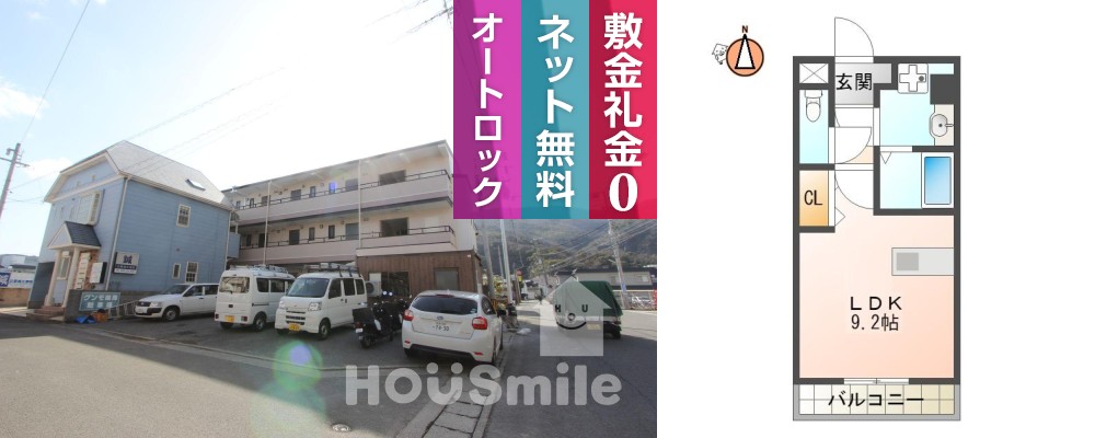 ブランモンターニュ 103の外観と間取り図