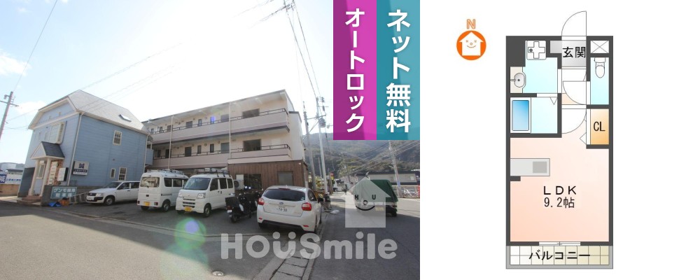 ブランモンターニュ 202の外観と間取り図