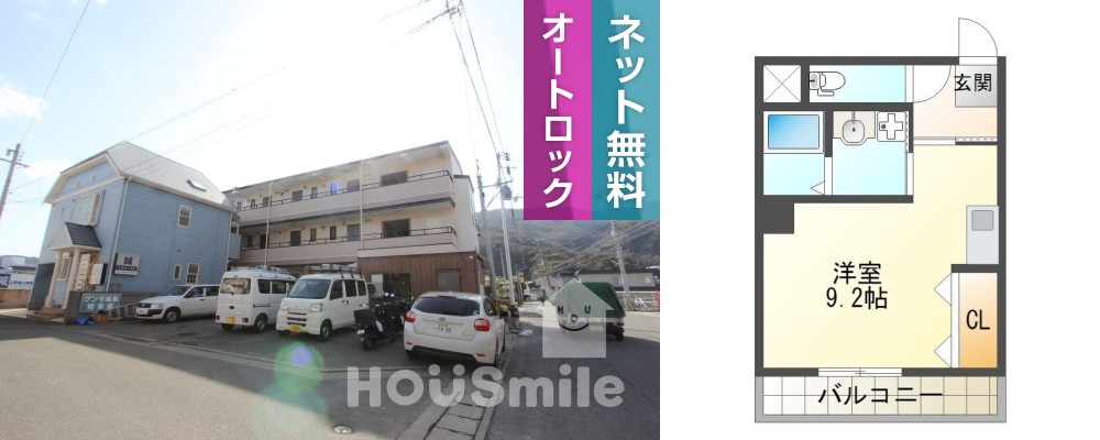 ブランモンターニュ 307の外観と間取り図