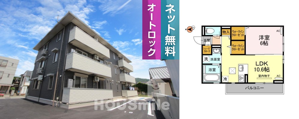 の写真