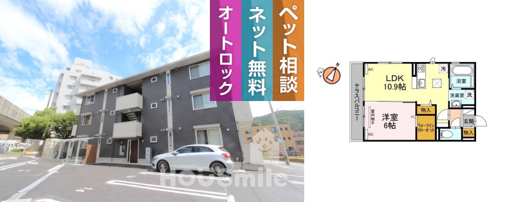 KIZUNA 105の外観と間取り図
