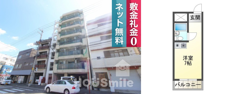助任橋 マンション 1R 604の外観と間取り図