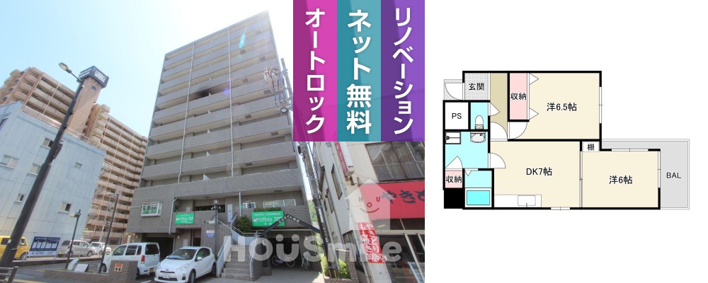 佐古六番町 マンション 2DK 301の外観と間取り図