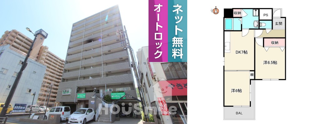 佐古六番町 マンション 2DK 401の外観と間取り図