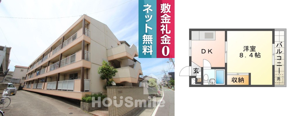 キャンパスハイツ輝 207の外観と間取り図