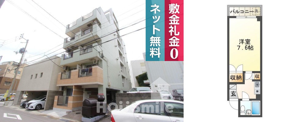 徳島町 マンション 1K 301の外観と間取り図