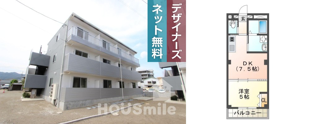 ピーススクエア八万II A棟 205の外観と間取り図