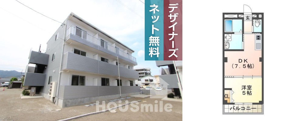 ピーススクエア八万II A棟 303の写真