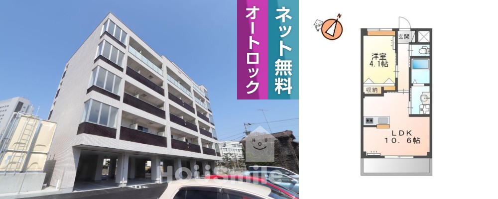 ユニヴァリィ県庁東 405の外観と間取り図