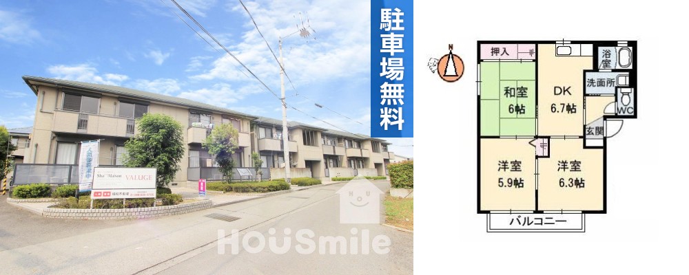 シャーメゾンラヴィE棟 101の外観と間取り図