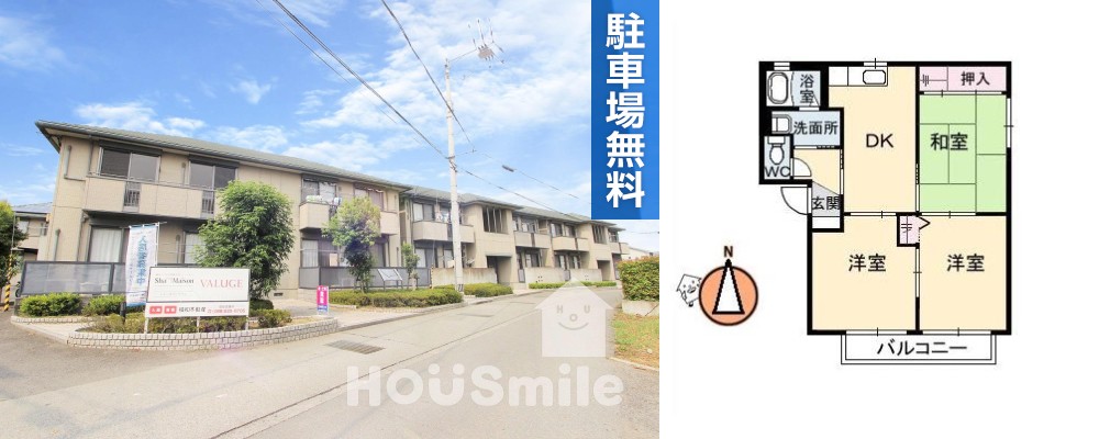 シャーメゾンラヴィE棟 102の外観と間取り図