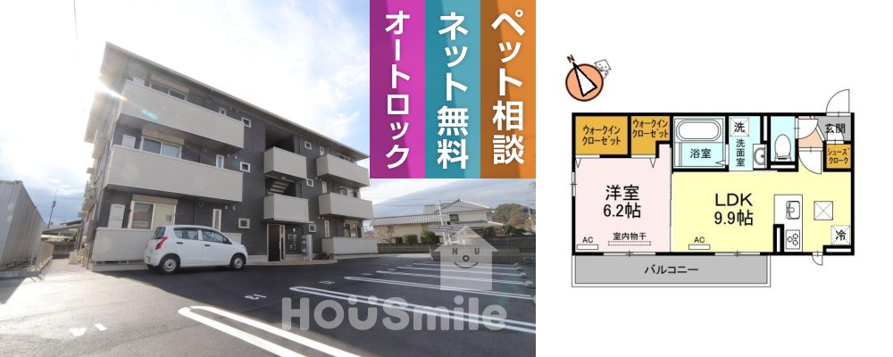 メゾン沖浜 103の外観と間取り図