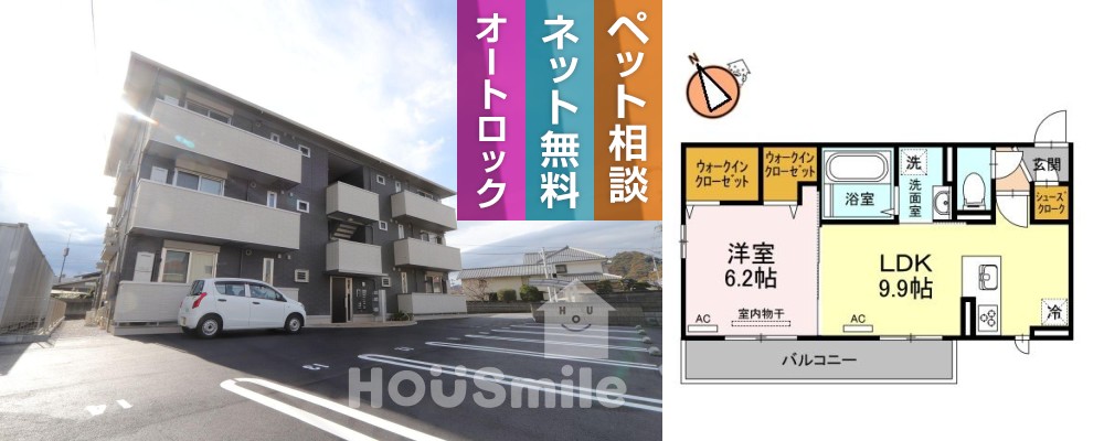 メゾン沖浜 303の外観と間取り図