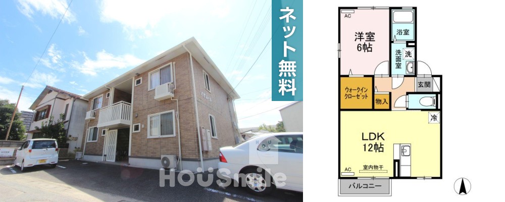パサムール 202の外観と間取り図