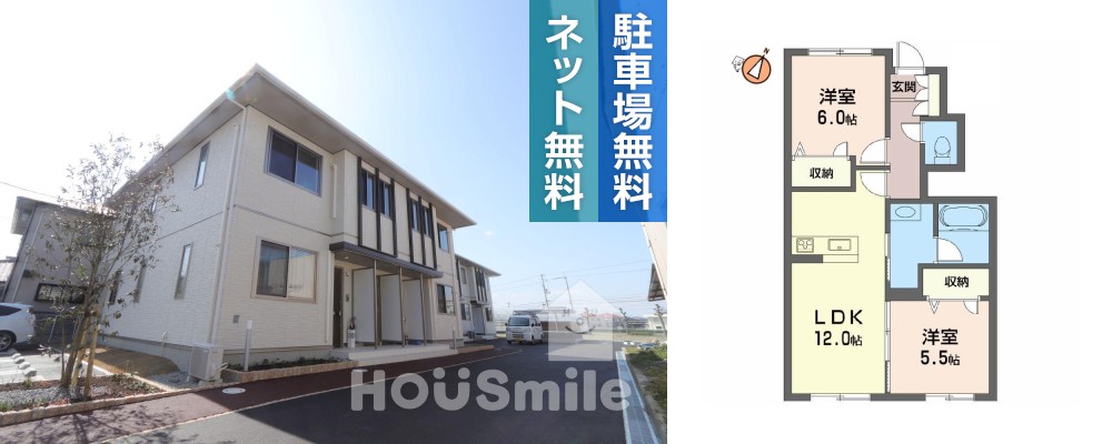 プロヌーブ沖洲 III番館 105の外観と間取り図