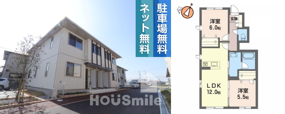 プロヌーブ沖洲 III番館 106の外観と間取り図