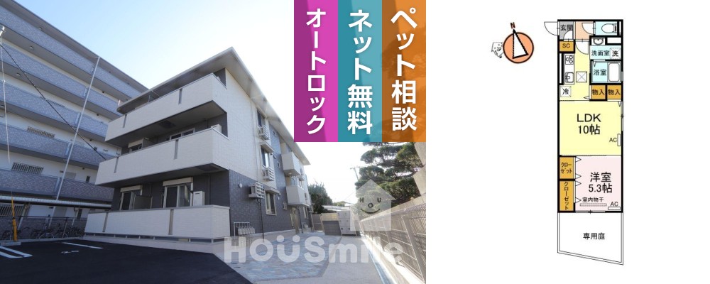 アーベイン沖浜 103の外観と間取り図