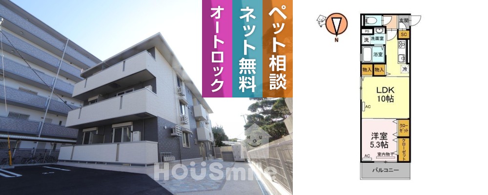 アーベイン沖浜 202の外観と間取り図