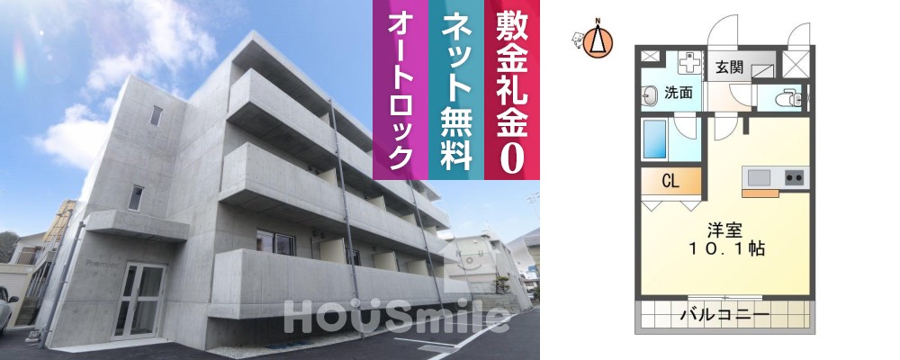 八万町中津浦 マンション 1K 304の外観と間取り図