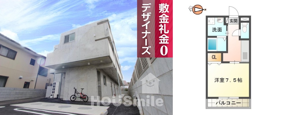 ピース・カーザ 206の外観と間取り図