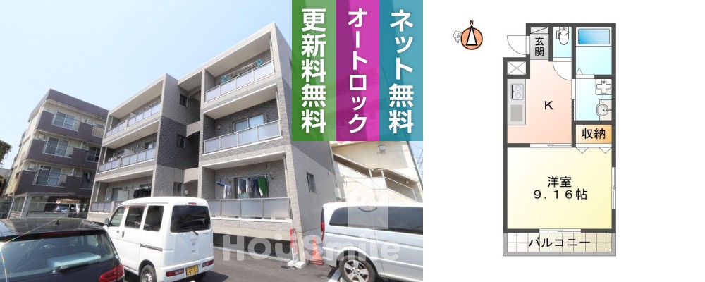 蔵本町 マンション 1K 101の外観と間取り図