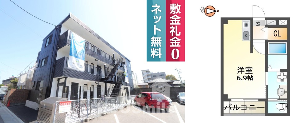 中常三島町 マンション 1R 203の外観と間取り図