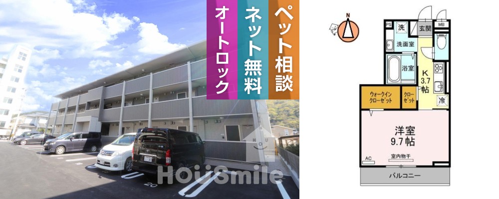 アイリーブ南佐古 205の外観と間取り図