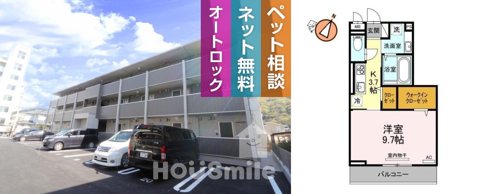 アイリーブ南佐古 206の外観と間取り図