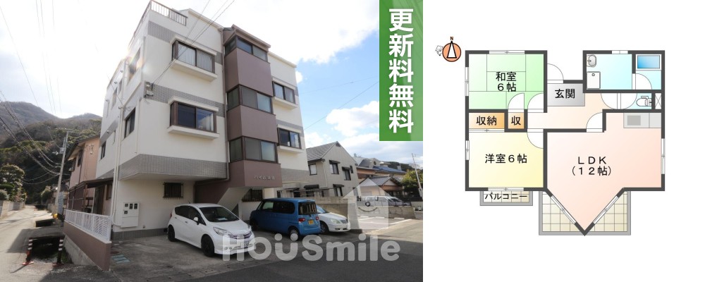 南佐古四番町 マンション 2LDK 101の外観と間取り図