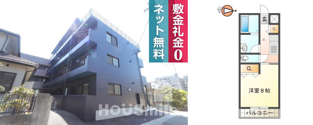 ピース・カルマ 202の外観と間取り図