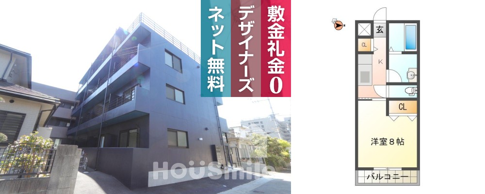 ピース・カルマ 205の外観と間取り図
