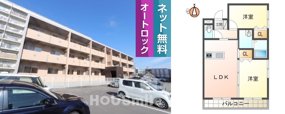 イオンハイツ 11の外観と間取り図