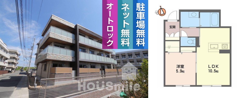 ベレオシンフォニー 102の外観と間取り図