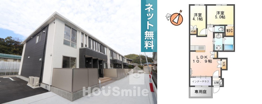 ハピネス 101の外観と間取り図