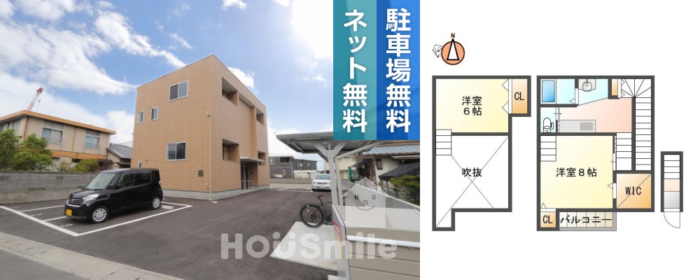ハピネス川内 202の外観と間取り図