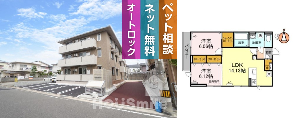 グランディール南佐古 101の外観と間取り図