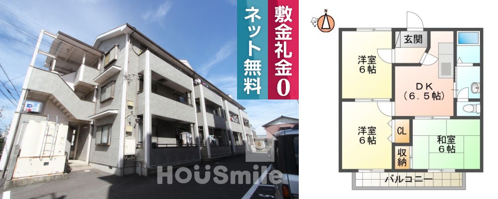 クレインY 13の外観と間取り図