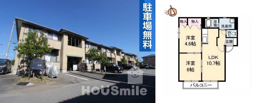 シャーメゾン沖洲 I番館 201の外観と間取り図