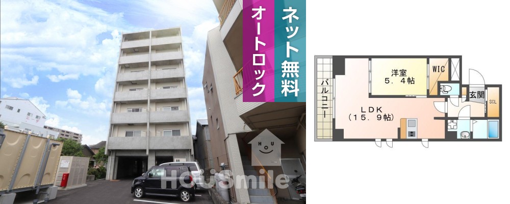 吉野本町 マンション 1LDK 403の外観と間取り図
