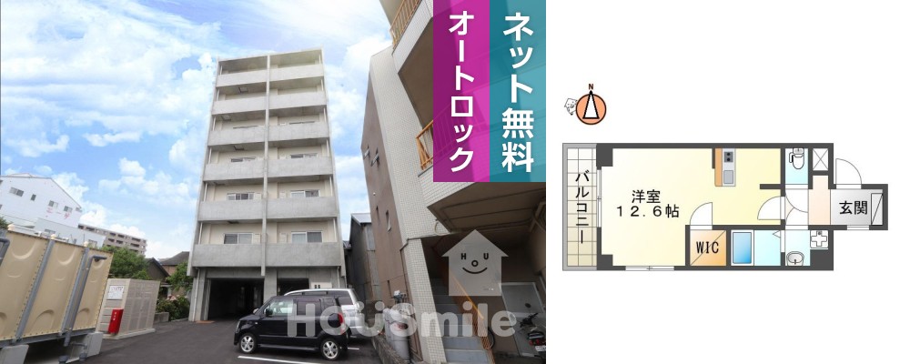 吉野本町 マンション 1R 604の外観と間取り図