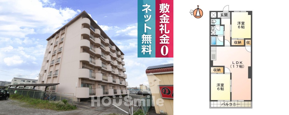 金沢 マンション 2LDK 102の外観と間取り図