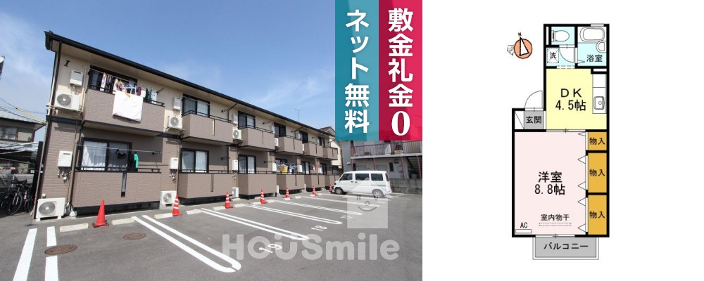 ドミール古川 B棟 B103の写真