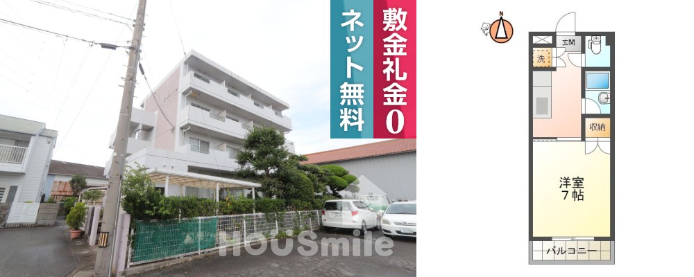 第2百田ハイツ 503の外観と間取り図