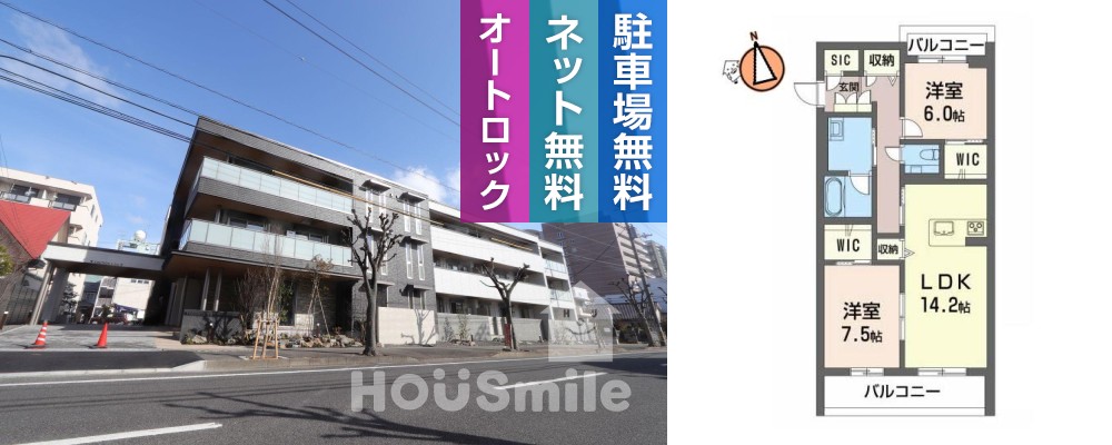 PROGRESS沖浜 206の外観と間取り図